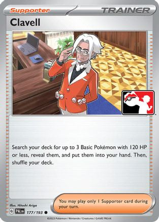 Clavell 177 - Prize Pack Series Cards Holofoil