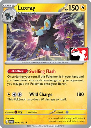 Luxray - 071/193 71 - Prize Pack Series Cards