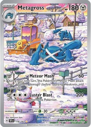 Metagross 178/162 - SV05 Temporal Forces Holofoil
