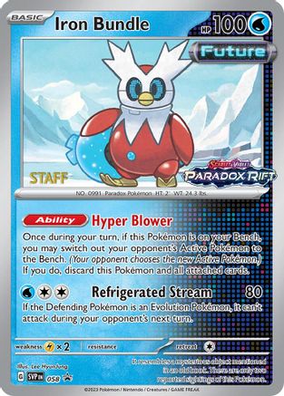 Staff Variant Singles – PokeRand