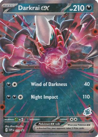 Darkrai ex (Darkrai) 110 - Battle Academy 2024 Holofoil