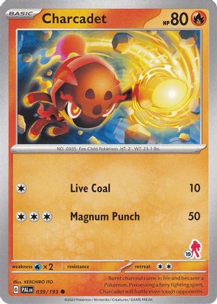 Charcadet - Armarouge 19 39 - Battle Academy 2024