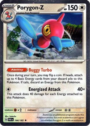 Porygon-Z - 144/182 (Cosmos Holo) 144 - Miscellaneous Cards & Products Holofoil
