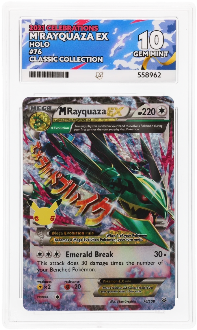ACE 10   - M Rayquaza EX - 76/108 - Celebrations - Pokemon - Classic Collection
