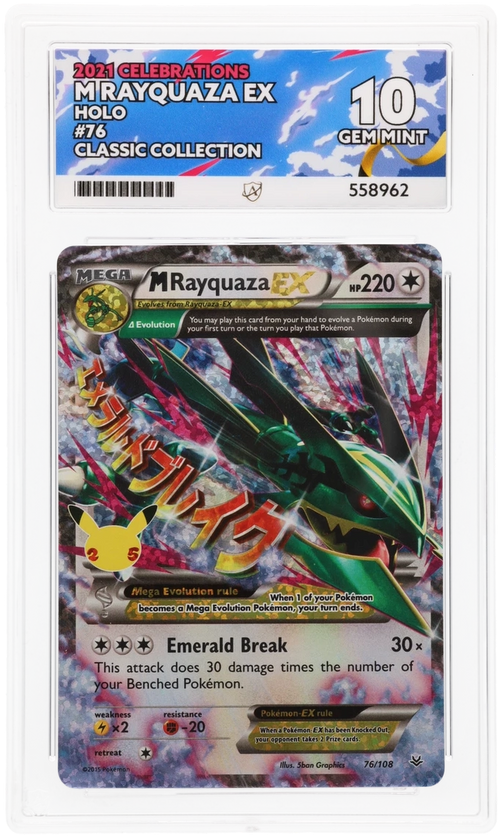 ACE 10   - M Rayquaza EX - 76/108 - Celebrations - Pokemon - Classic Collection