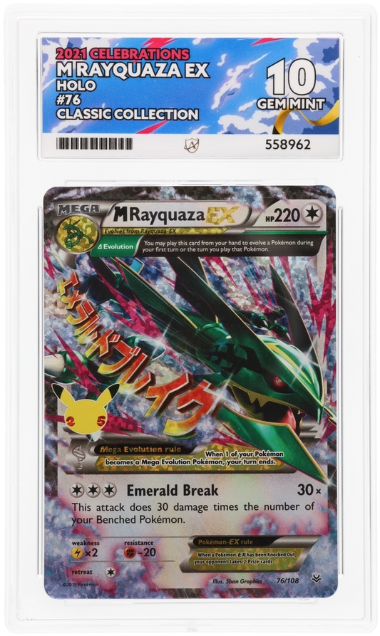 ACE 10   - M Rayquaza EX - 76/108 - Celebrations - Pokemon - Classic Collection