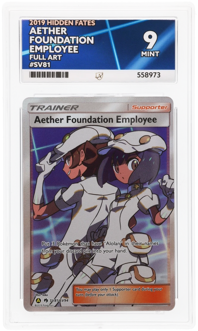 ACE 9   - Aether Foundation Employee - SV81/SV94 - Hidden Fates - Pokemon