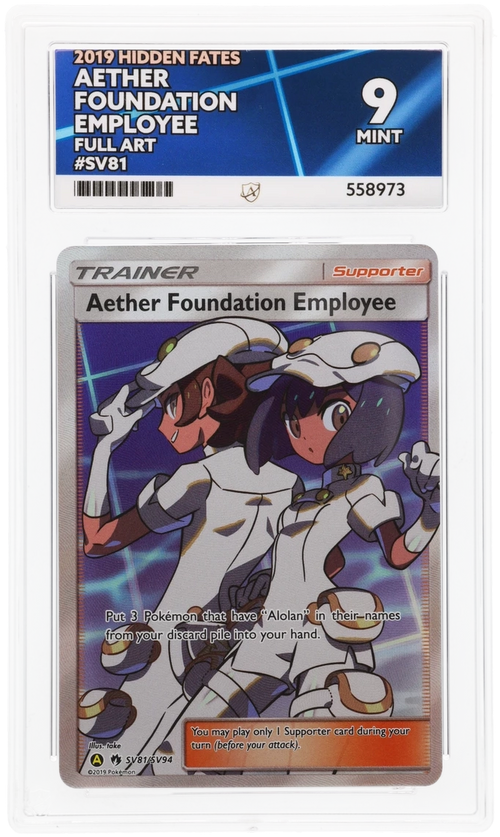 ACE 9   - Aether Foundation Employee - SV81/SV94 - Hidden Fates - Pokemon