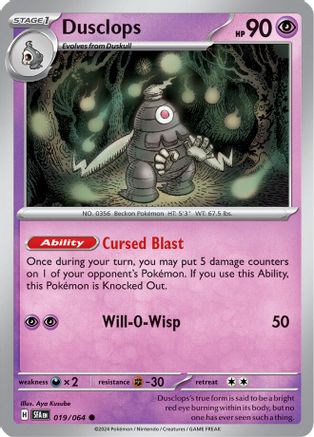 Dusclops - 019/064 19 - SV Shrouded Fable