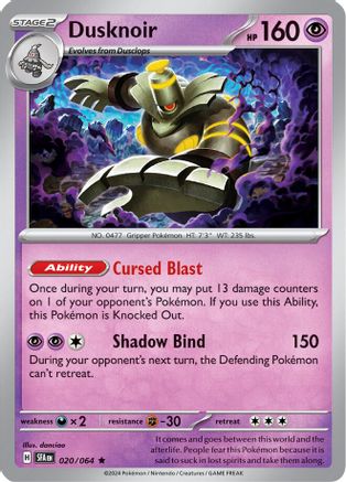 Dusknoir - 020/064 20 - SV Shrouded Fable Holofoil