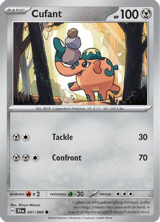 Cufant - 041/064 41 - SV Shrouded Fable Reverse Holofoil