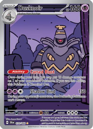 Dusknoir - 070/064 70 - SV Shrouded Fable Holofoil
