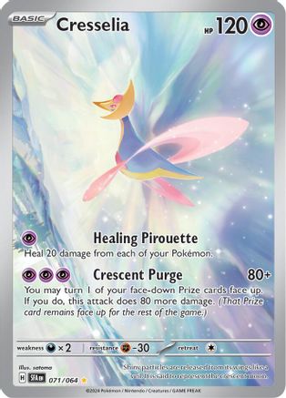 Cresselia - 071/064 71 - SV Shrouded Fable Holofoil