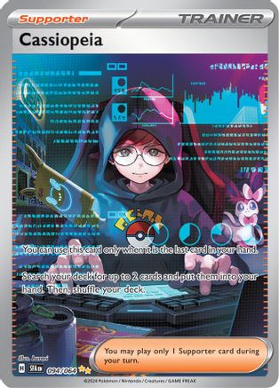 Cassiopeia - 094/064 94 - SV Shrouded Fable Holofoil