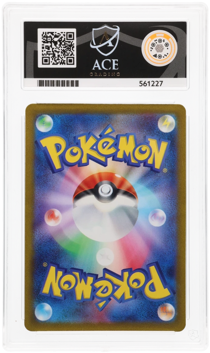 Magikarp AR 080/073 - Ace 10 - Triplet Beat