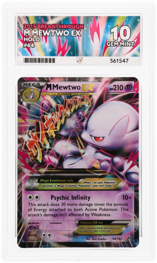 M Mewtwo EX Holo 64/162 - Ace 10 - 2015 Breakthrough