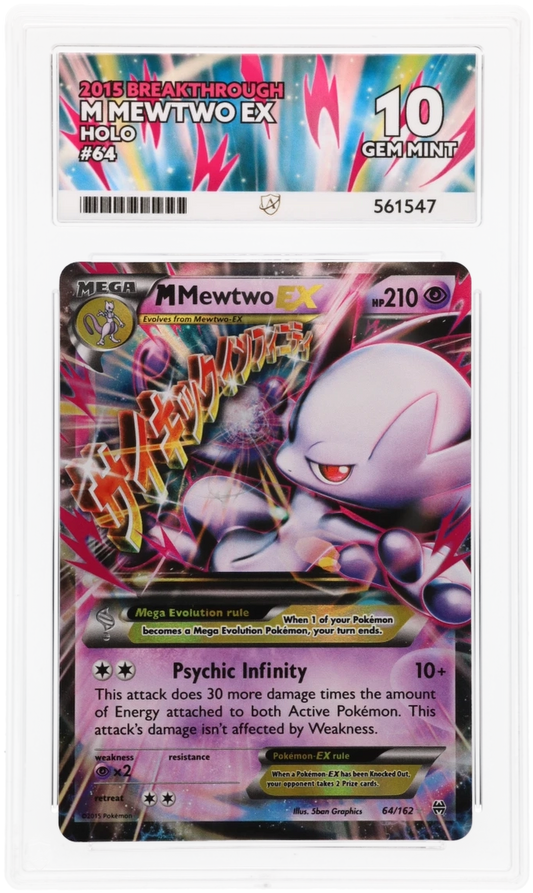 M Mewtwo EX Holo 64/162 - Ace 10 - 2015 Breakthrough