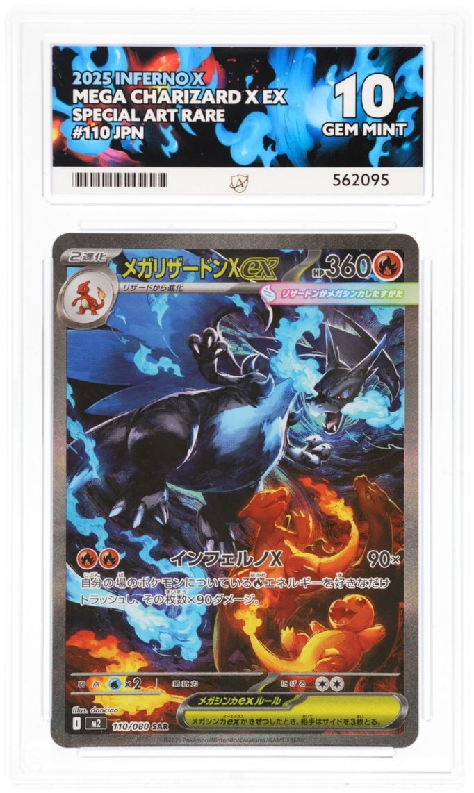 Mega Charizard X EX SAR 110/080 - Ace 10 - Inferno X