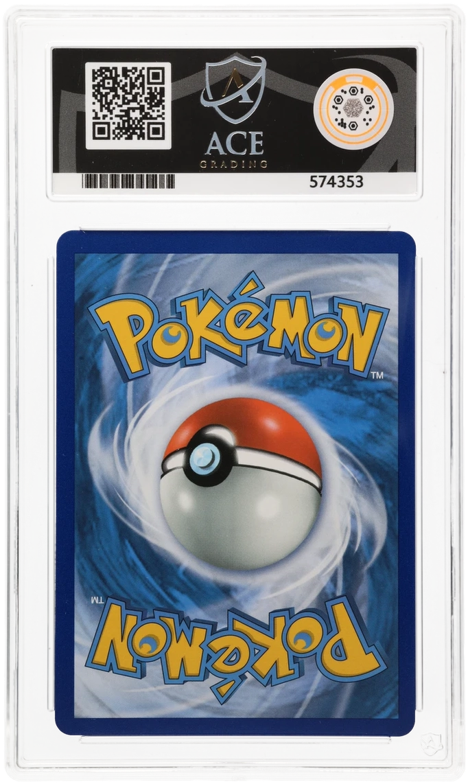 Metagross GX 157A - Ace 10 - Guardian Rising