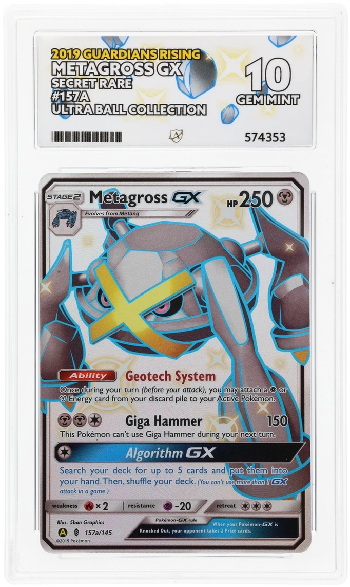 Metagross GX 157A - Ace 10 - Guardian Rising