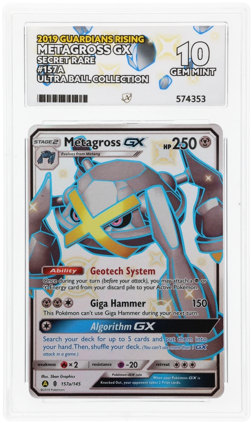Metagross GX 157A - Ace 10 - Guardian Rising