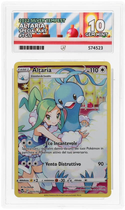 ACE 10 - Altaria - TG11/TG30 - Silver Tempest - Pokemon