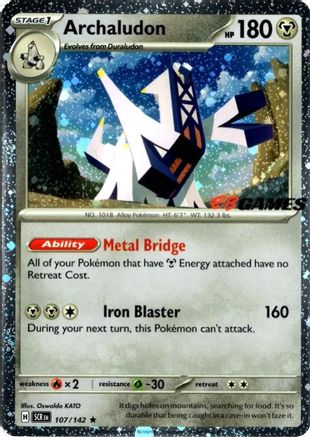 Archaludon (Cosmos Holo) (EB Games Exclusive) 107 - Miscellaneous Cards & Products Holofoil