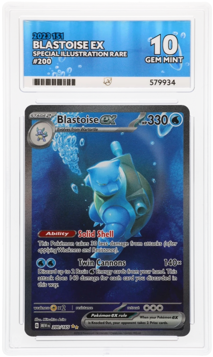 Blastoise EX SIR 200/165 - Ace 10 - 151