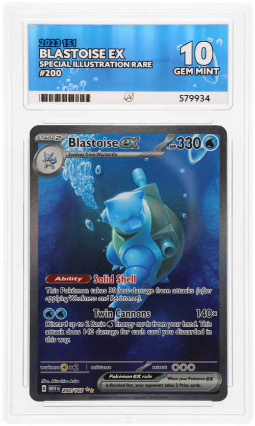 Blastoise EX SIR 200/165 - Ace 10 - 151