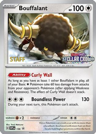Staff Variant Singles PokeRand Staff Variant Singles PokeRand