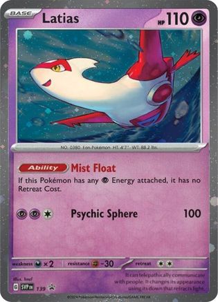 Latias - SVP139 (Cosmo Holo) SVP139 - SV Scarlet & Violet Promo Cards Holofoil