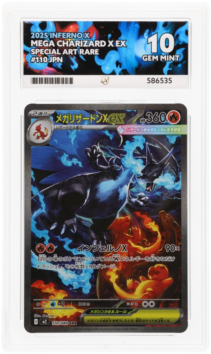 ACE 10   - Mega Charizard X ex - 110/080 - Inferno X - Pokemon