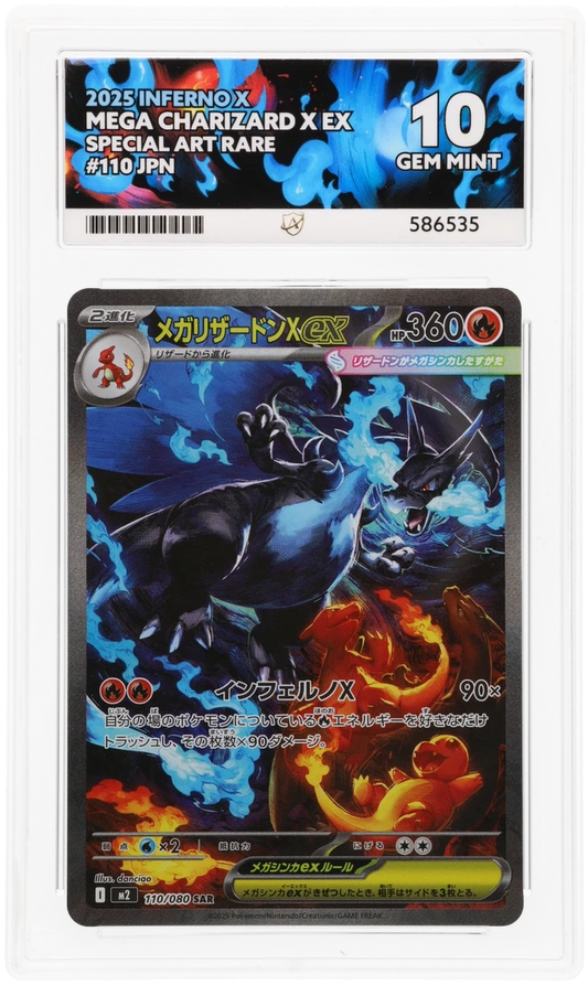 ACE 10   - Mega Charizard X ex - 110/080 - Inferno X - Pokemon