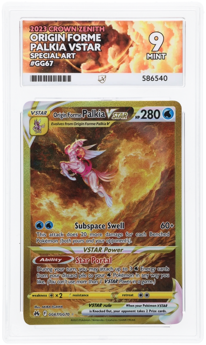 ACE 9   - Origin Forme Palkia VSTAR - GG67/GG70 - Crown Zenith - Pokemon