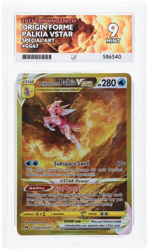 ACE 9   - Origin Forme Palkia VSTAR - GG67/GG70 - Crown Zenith - Pokemon