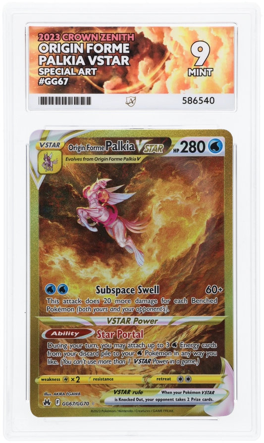 ACE 9   - Origin Forme Palkia VSTAR - GG67/GG70 - Crown Zenith - Pokemon