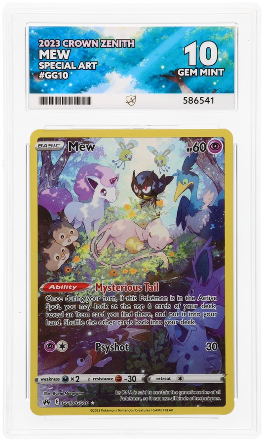 ACE 10   - Mew - GG10/GG70 - Crown Zenith - Pokemon