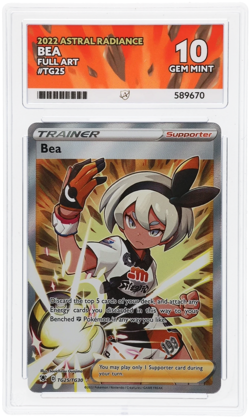 ACE 10 - Bea - TG25/TG30 - Astral Radiance - Pokemon