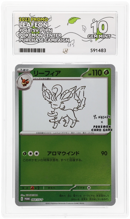 ACE 10   - Leafeon - 068/SV-P - Promo - Pokemon - Pokemon Center Purchase Campaign