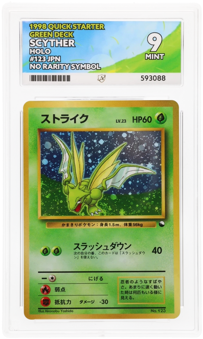 Scyther - ACE 9   (Front)