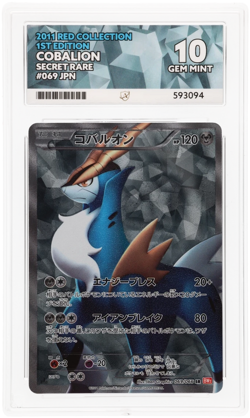 Cobalion - ACE 10   (Front)