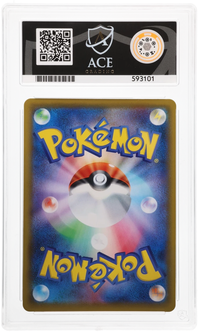 Piplup - ACE 10   (Back)