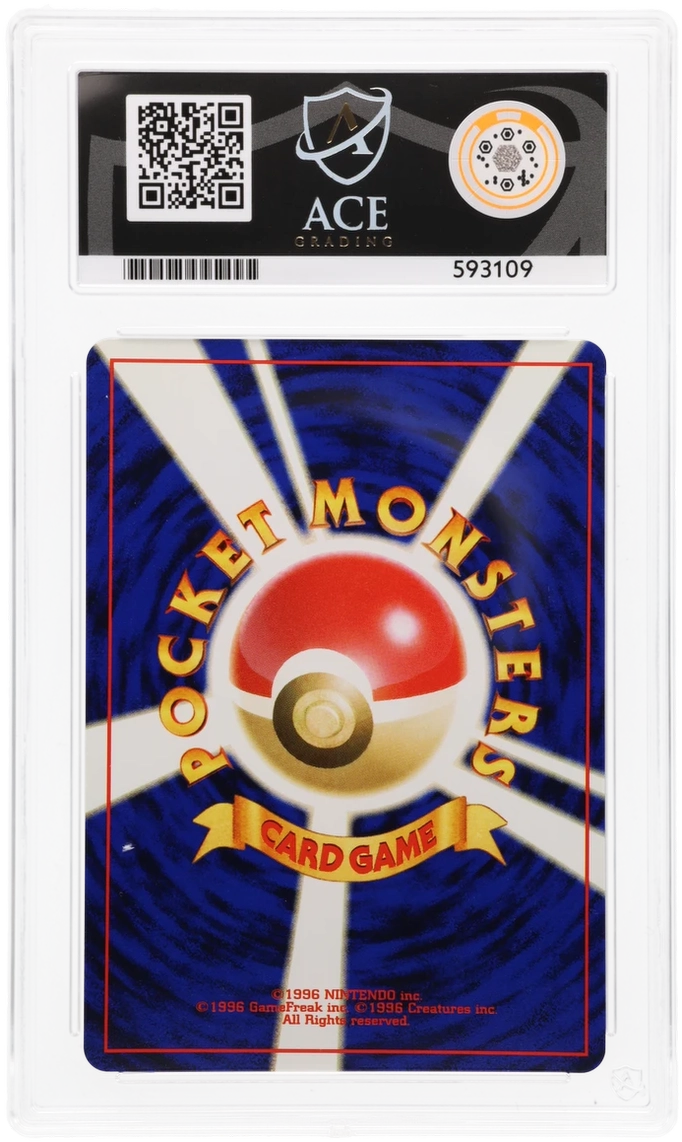Light Arcanine - ACE 9   (Back)