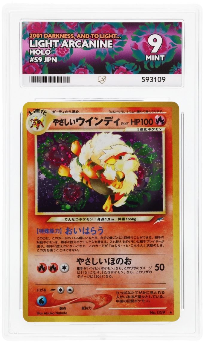 Light Arcanine - ACE 9   (Front)