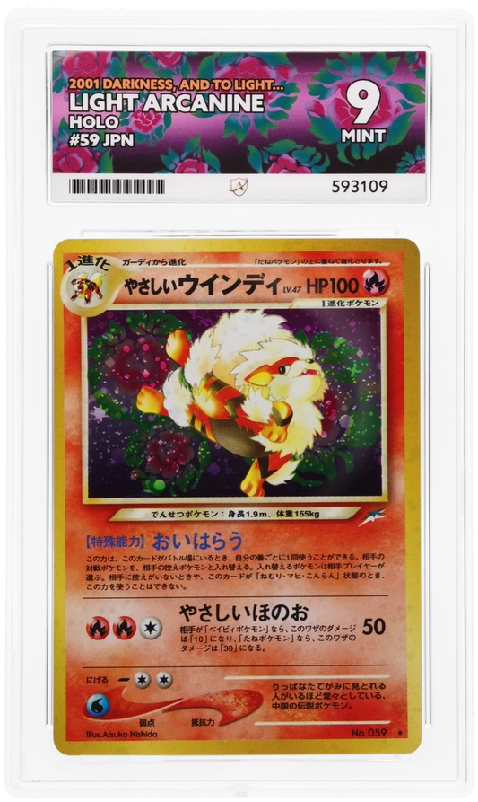 Light Arcanine - ACE 9   (Front)