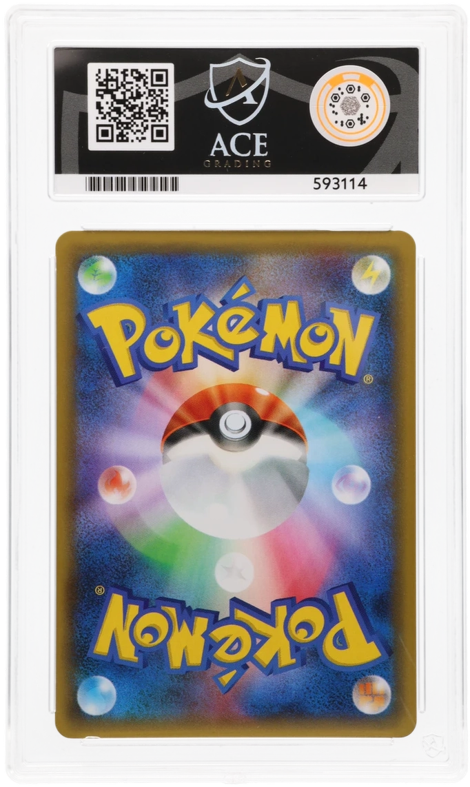 ACE 10 - Mew ex - 014/025 - 25th Anniversary Promo - Pokemon