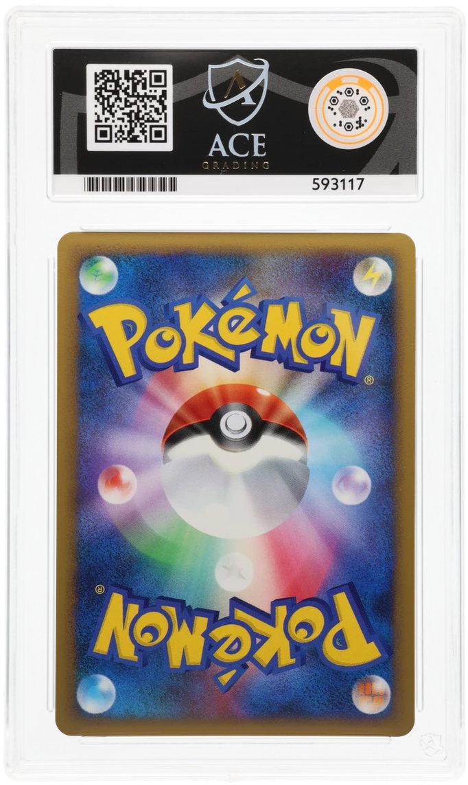 Leafeon - ACE 10   (Back)
