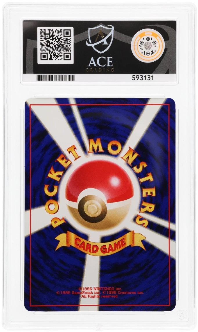 Dark Typhlosion - ACE 10   (Back)