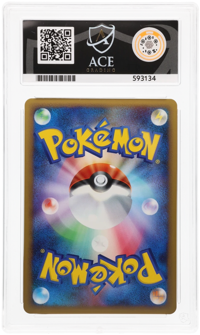 Leafeon - ACE 10   (Back)