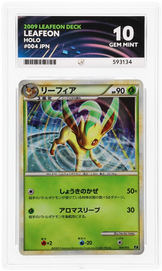 Leafeon - ACE 10   (Front)